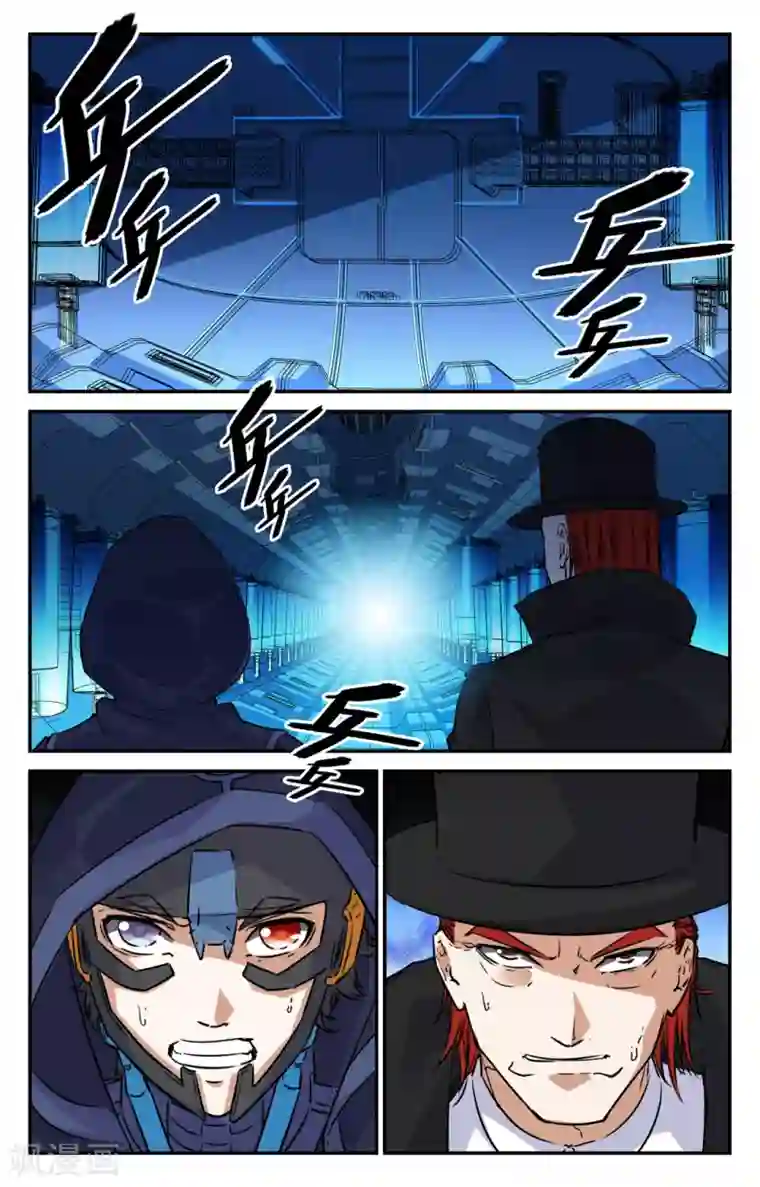 替身英雄第2季16话