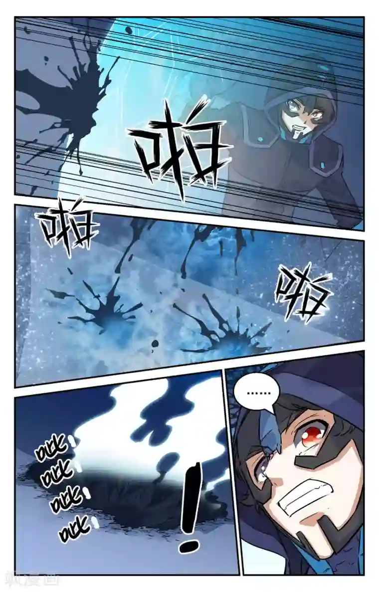 替身英雄第2季16话