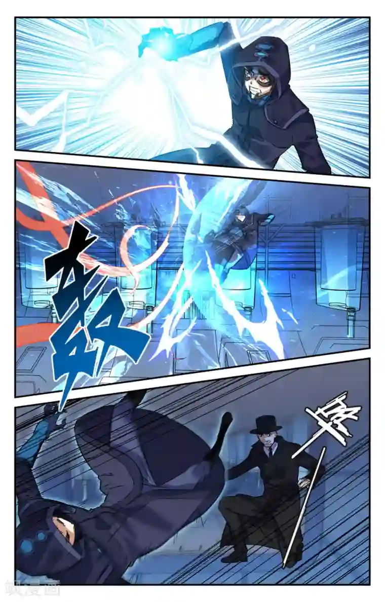 替身英雄第2季17话