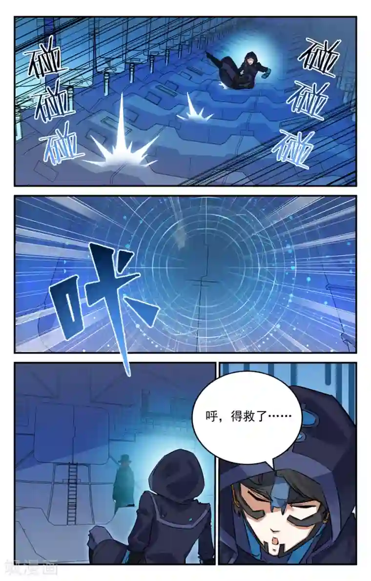 替身英雄第2季17话