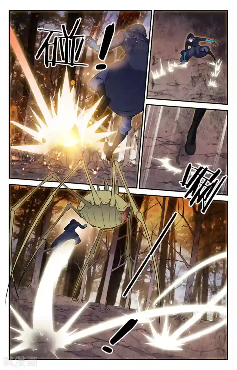 替身英雄第2季19话