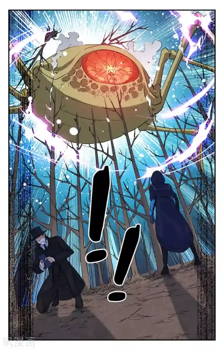 替身英雄第2季21话