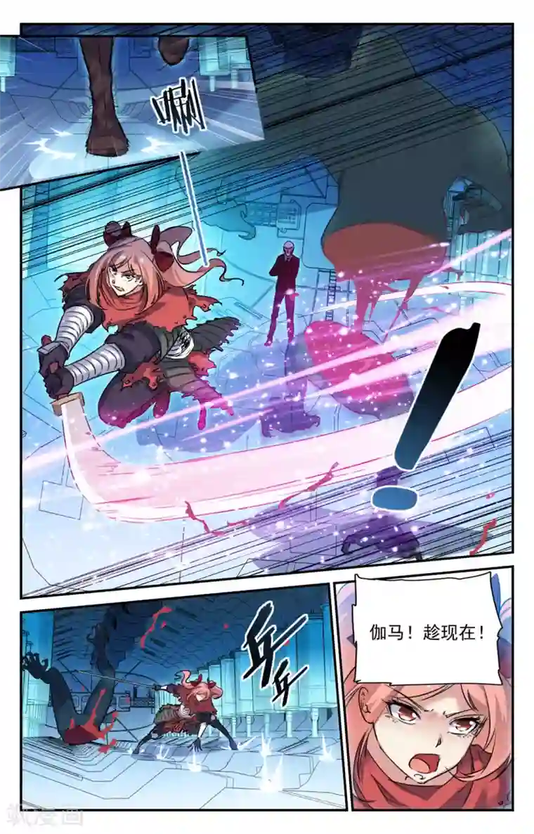 替身英雄第2季22话