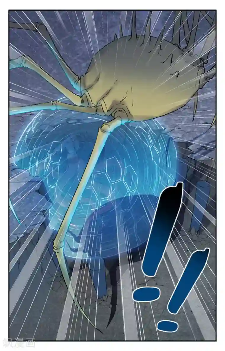 替身英雄第2季22话