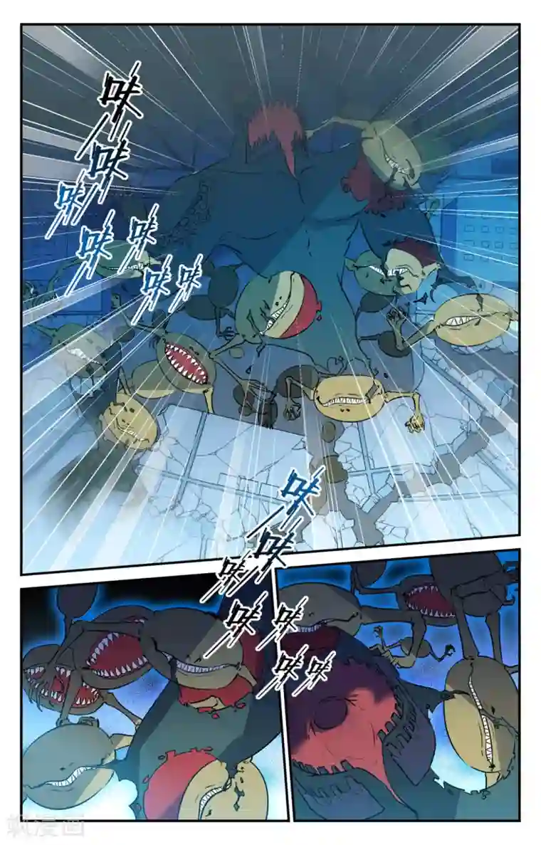 替身英雄第2季22话