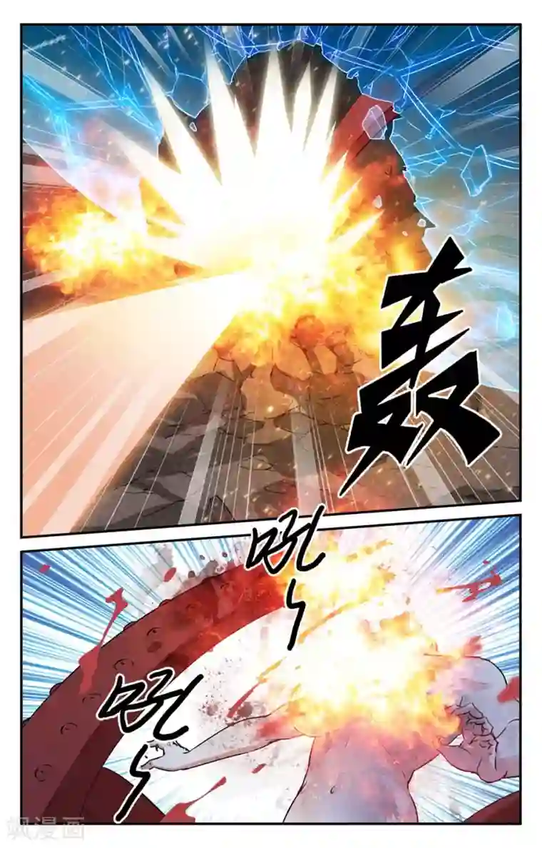 替身英雄第2季23话