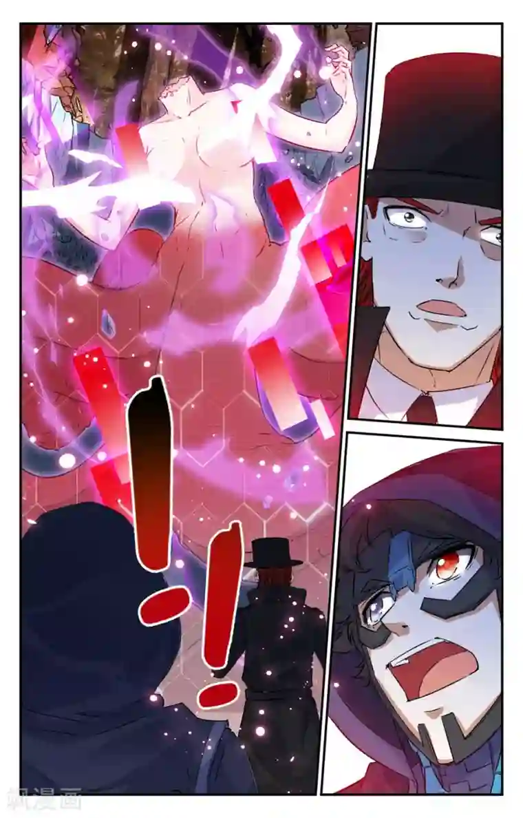 替身英雄第2季23话