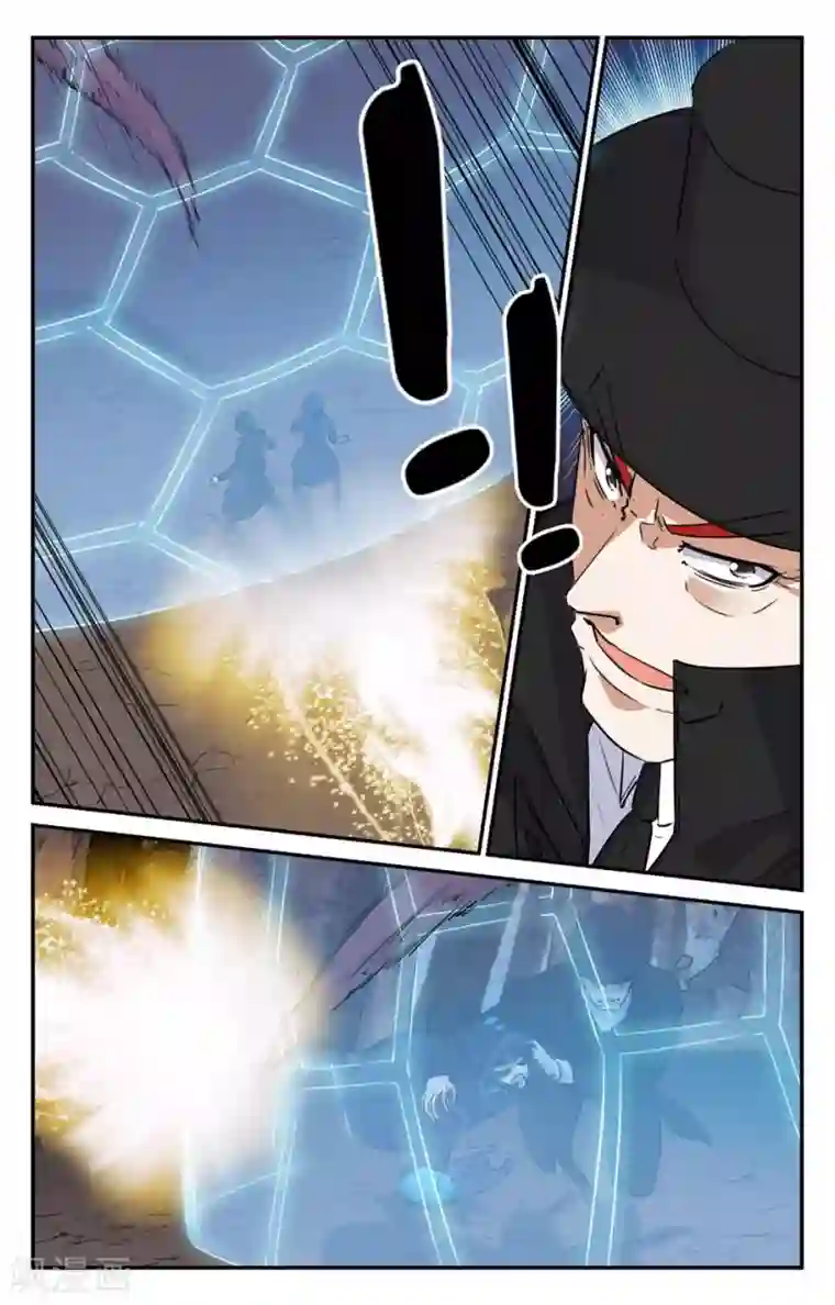 替身英雄第2季23话