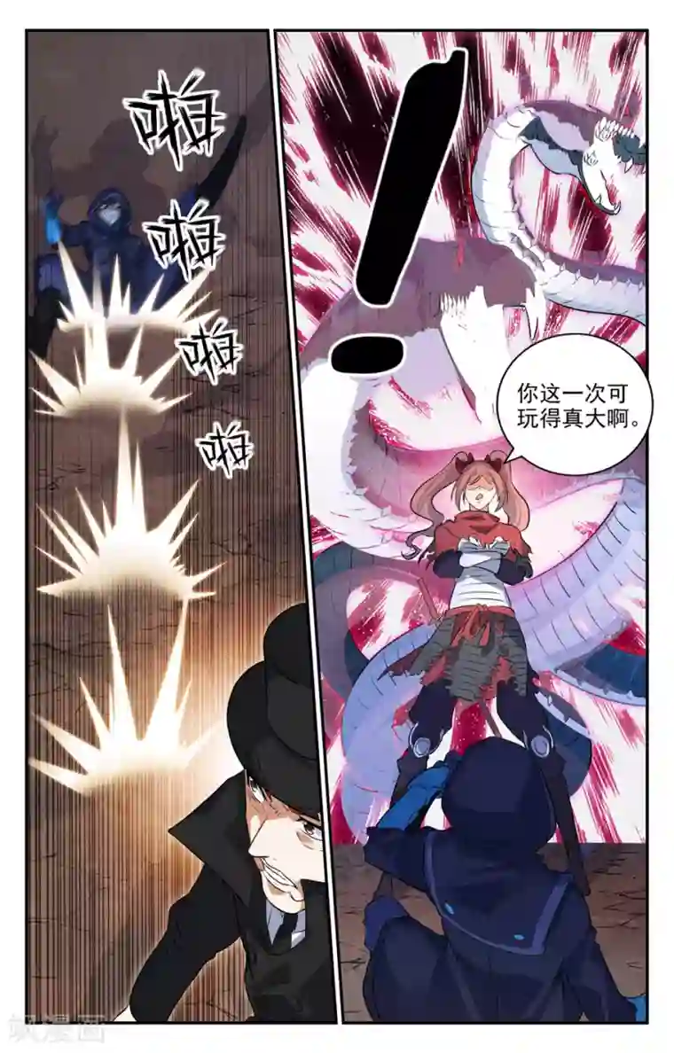 替身英雄第2季24话