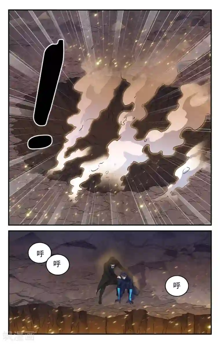 替身英雄第2季24话