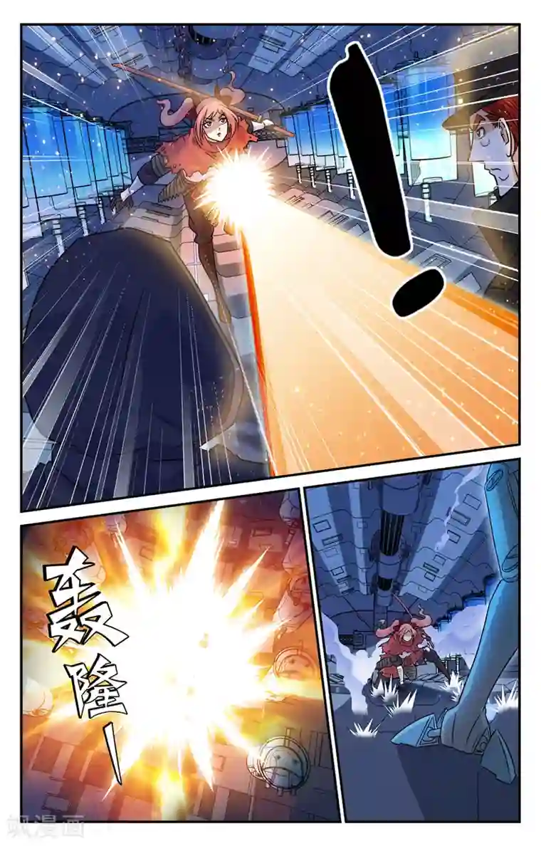 替身英雄第2季25话