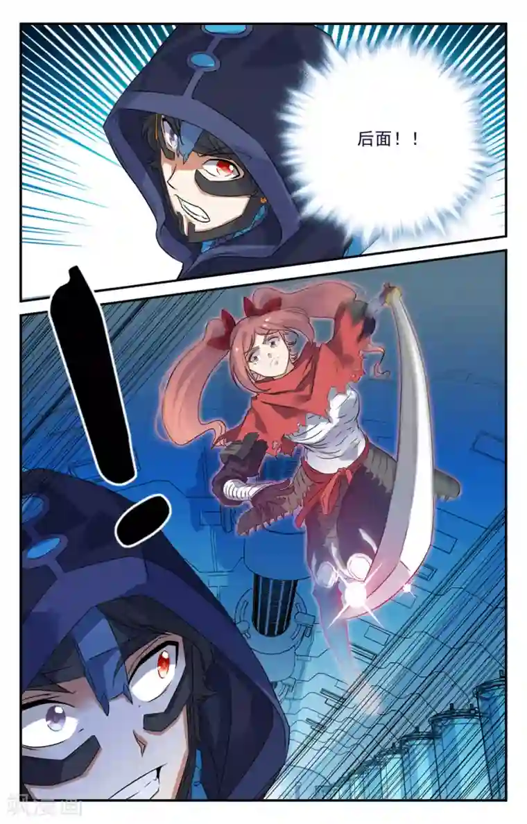 替身英雄第2季26话