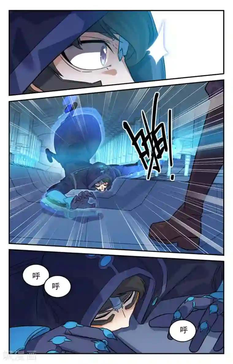 不戴胸罩的老师中文字幕第2季27话