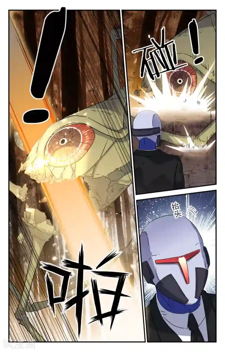 替身英雄第2季28话