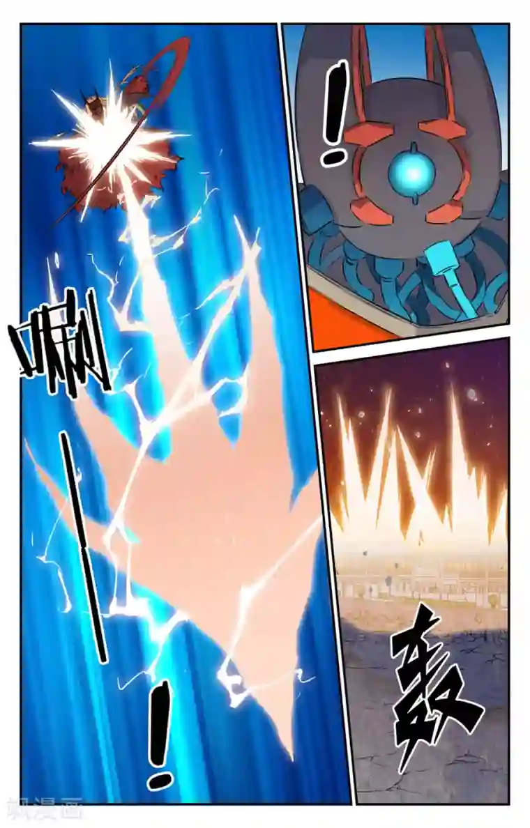 替身英雄第2季30话