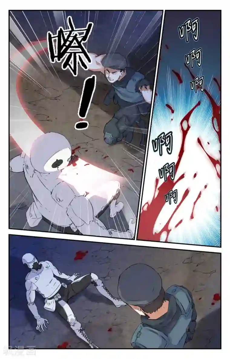 替身英雄第2季30话