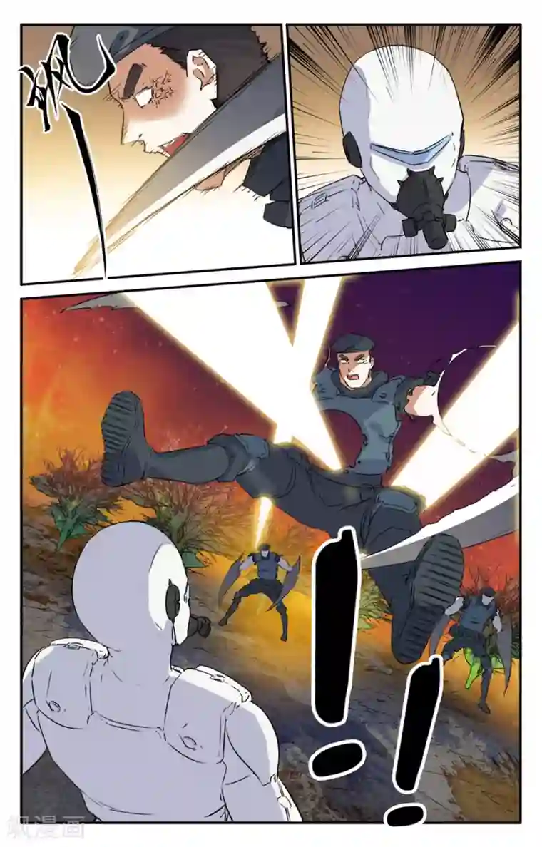 替身英雄第2季30话