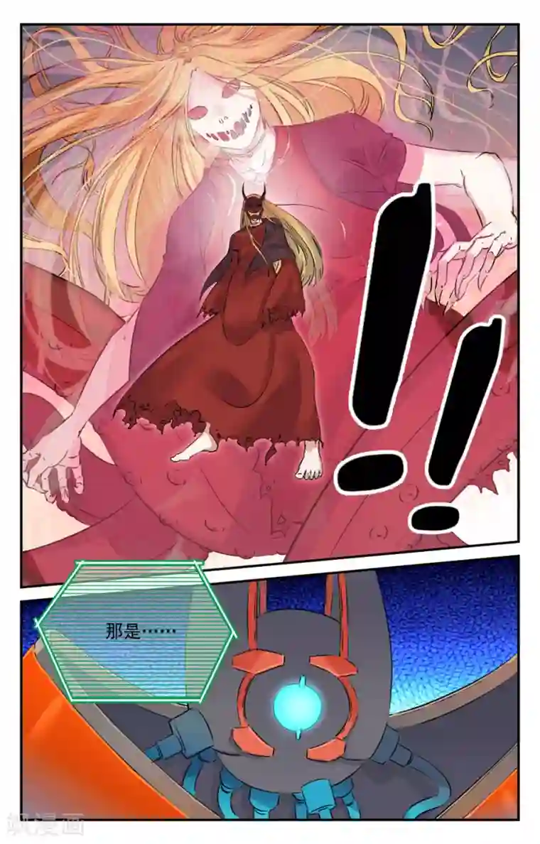 替身英雄第2季30话