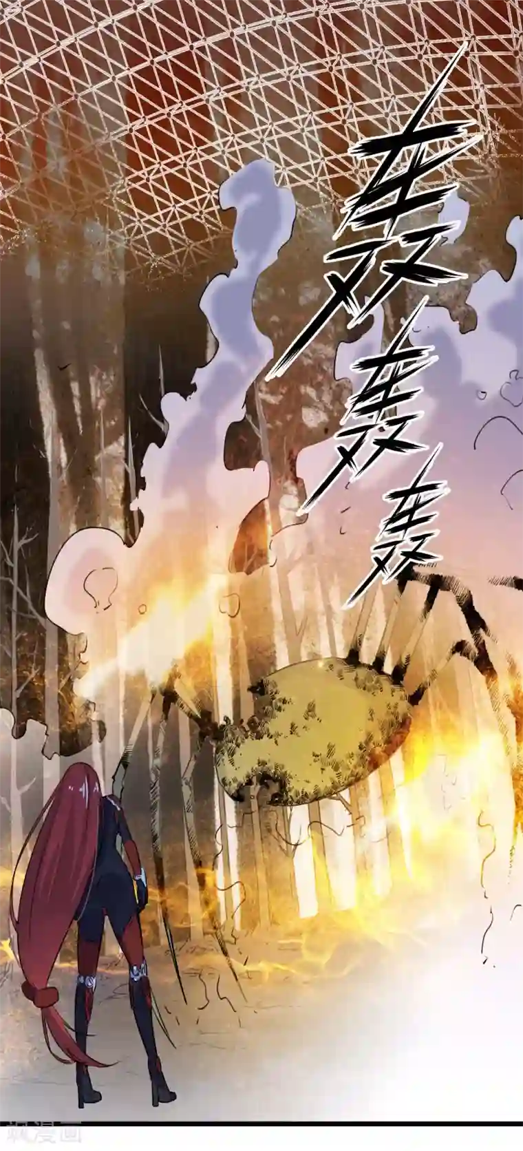 替身英雄第2季31话