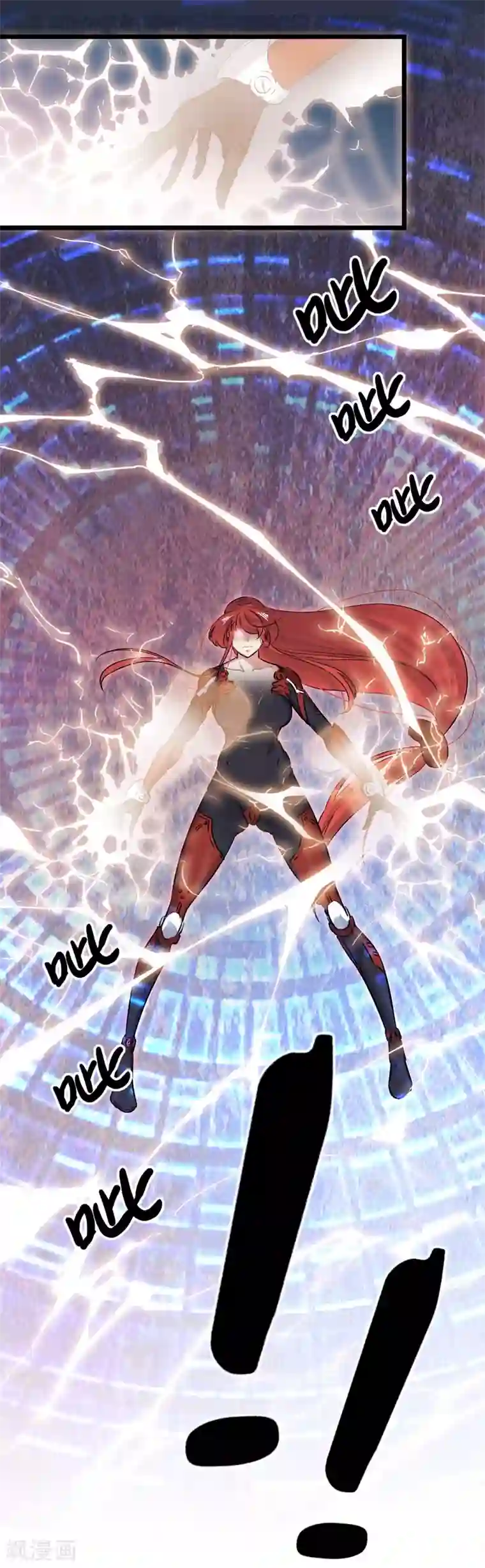 替身英雄第2季31话