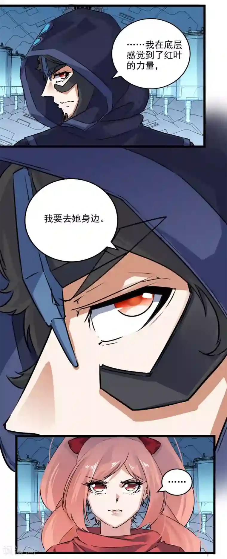 替身英雄第2季31话