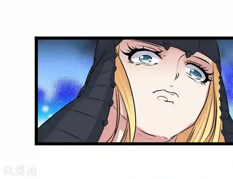 替身英雄第2季32话