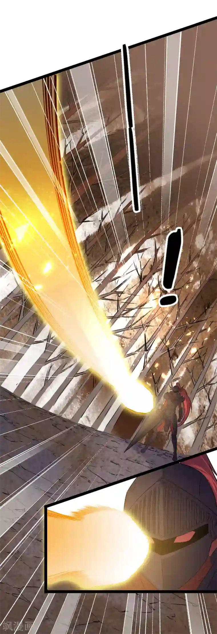 替身英雄第2季32话