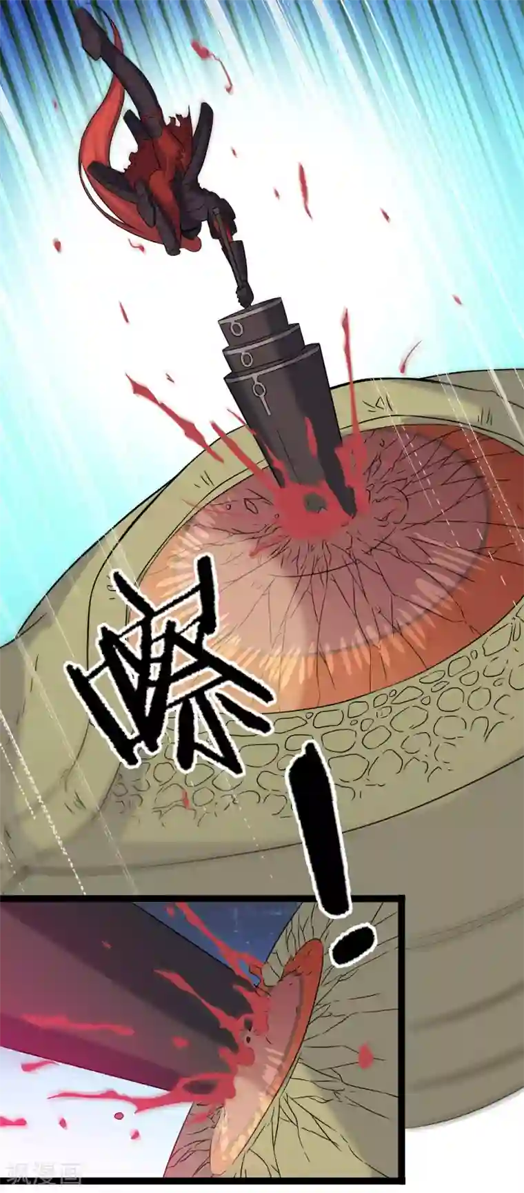 替身英雄第2季32话