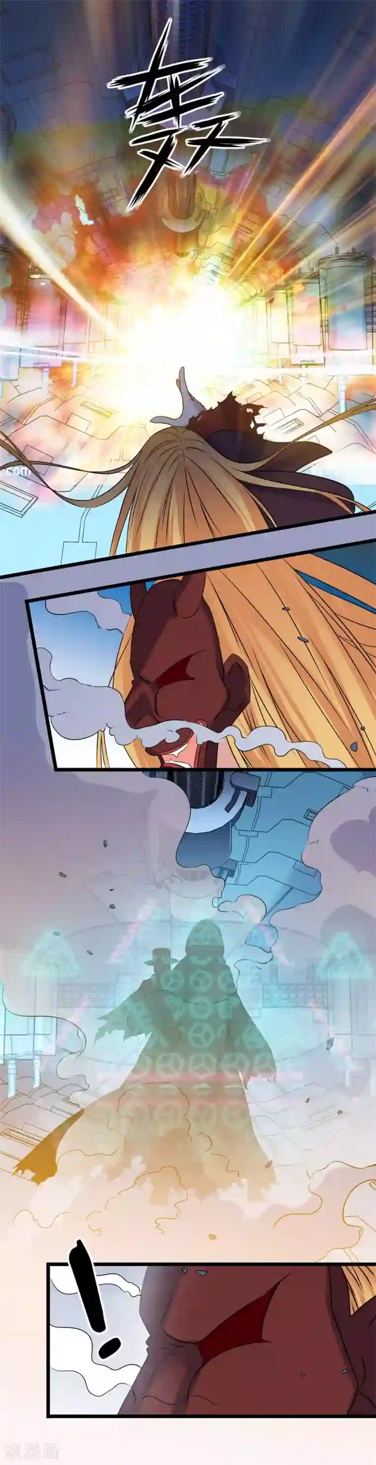 替身英雄第2季33话