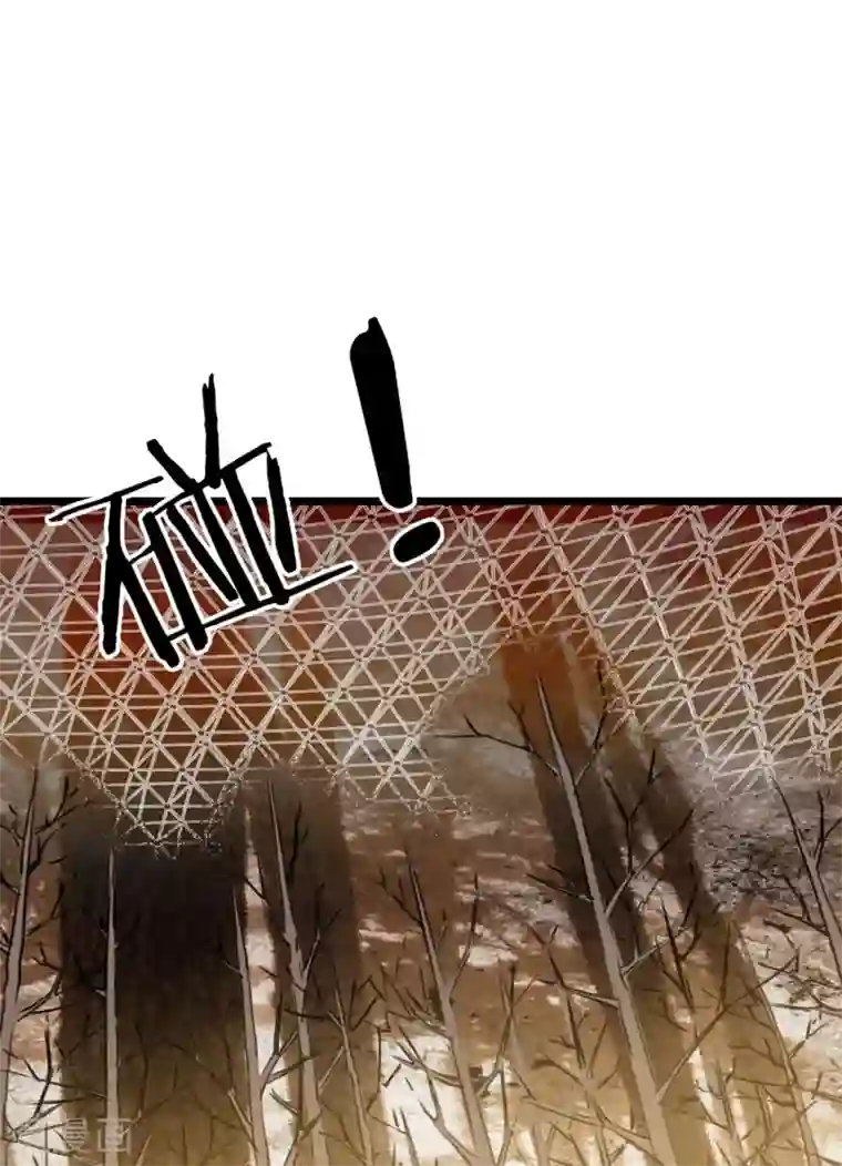 替身英雄第2季33话