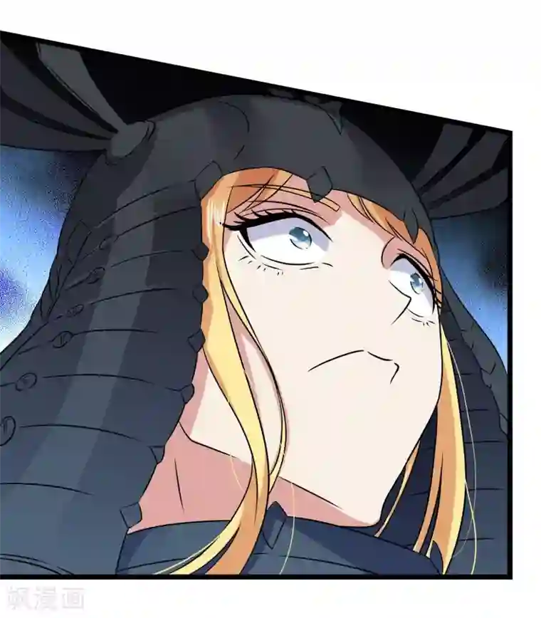 替身英雄第2季33话