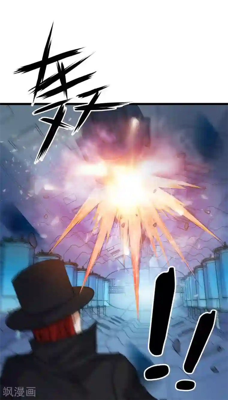 替身英雄第2季33话