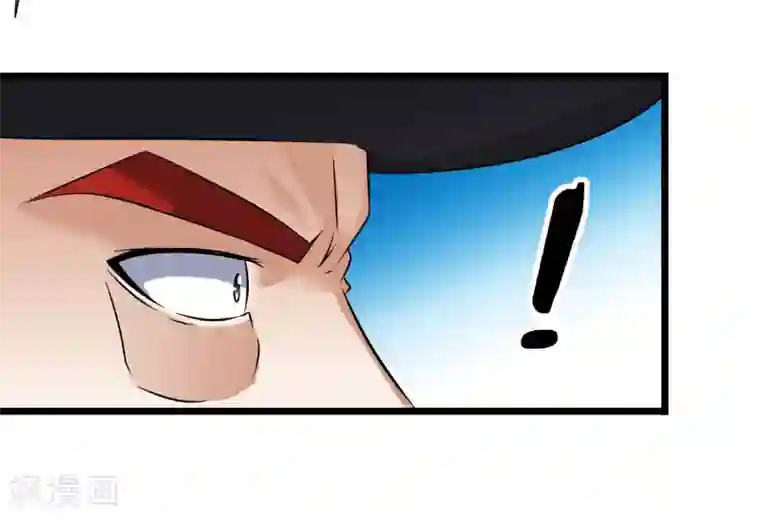 替身英雄第2季33话