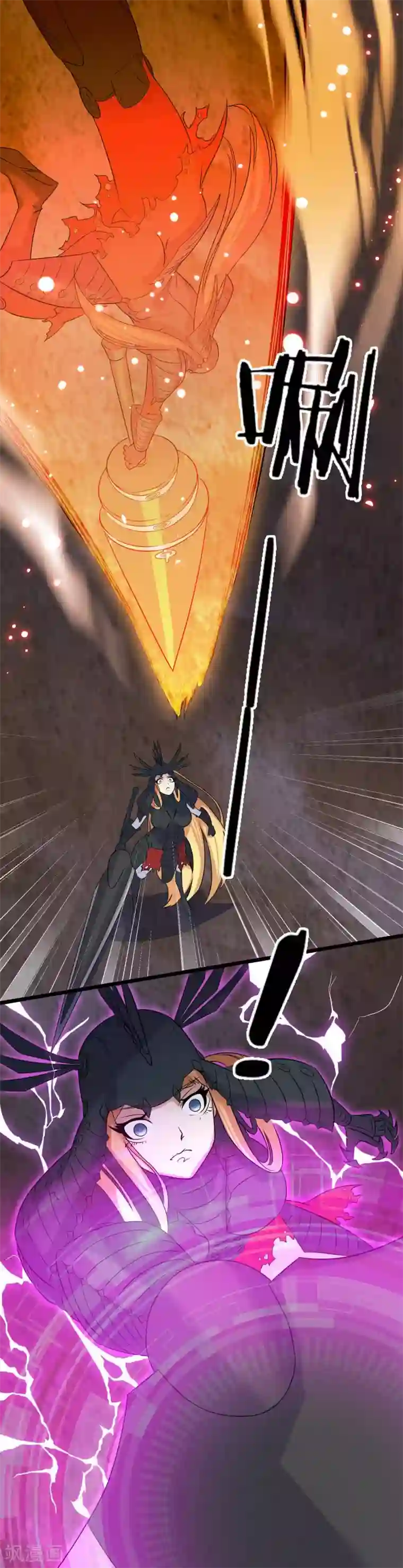 替身英雄第2季34话