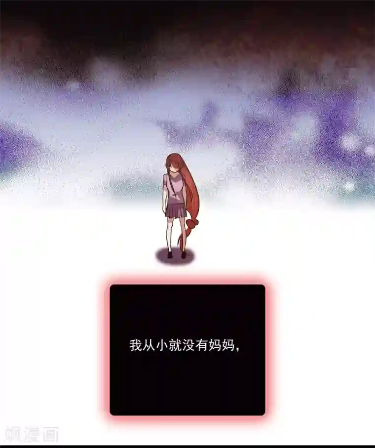 替身英雄第2季34话