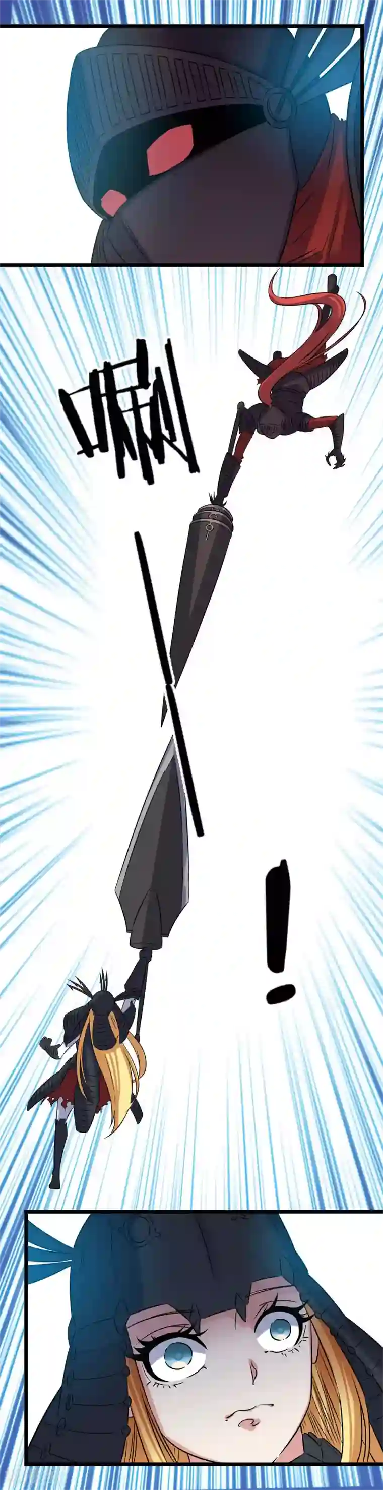 替身英雄第2季34话