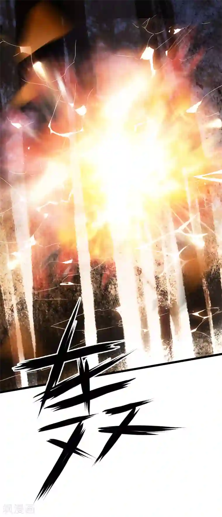 替身英雄第2季34话