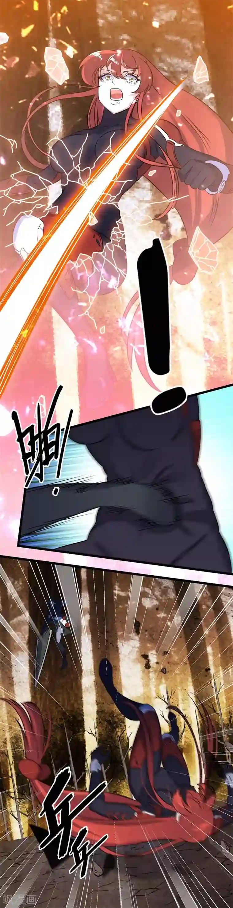 替身英雄第2季34话