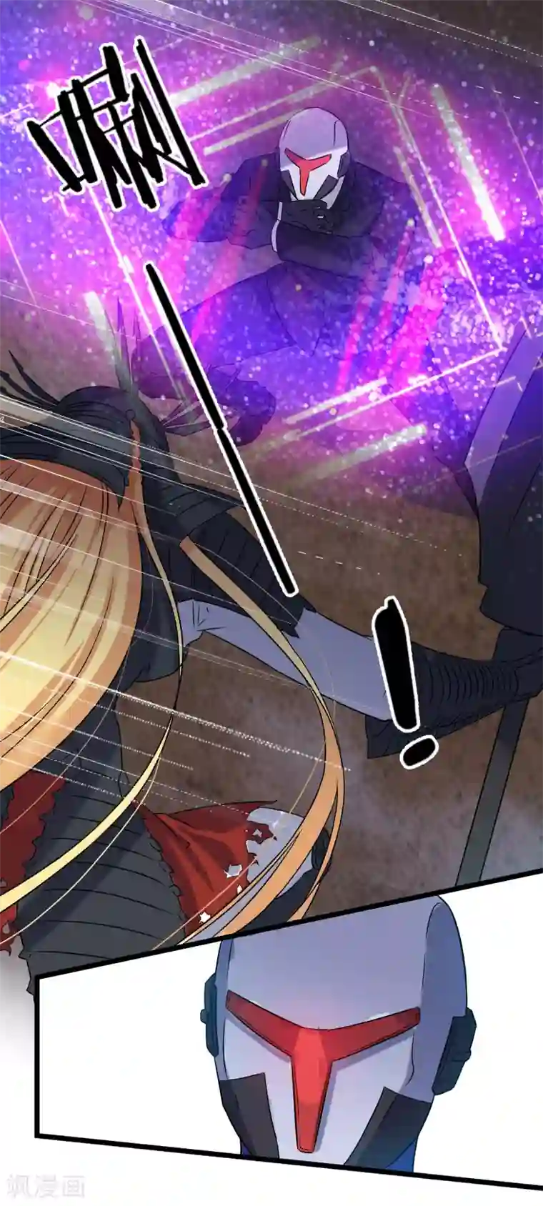 替身英雄第2季34话