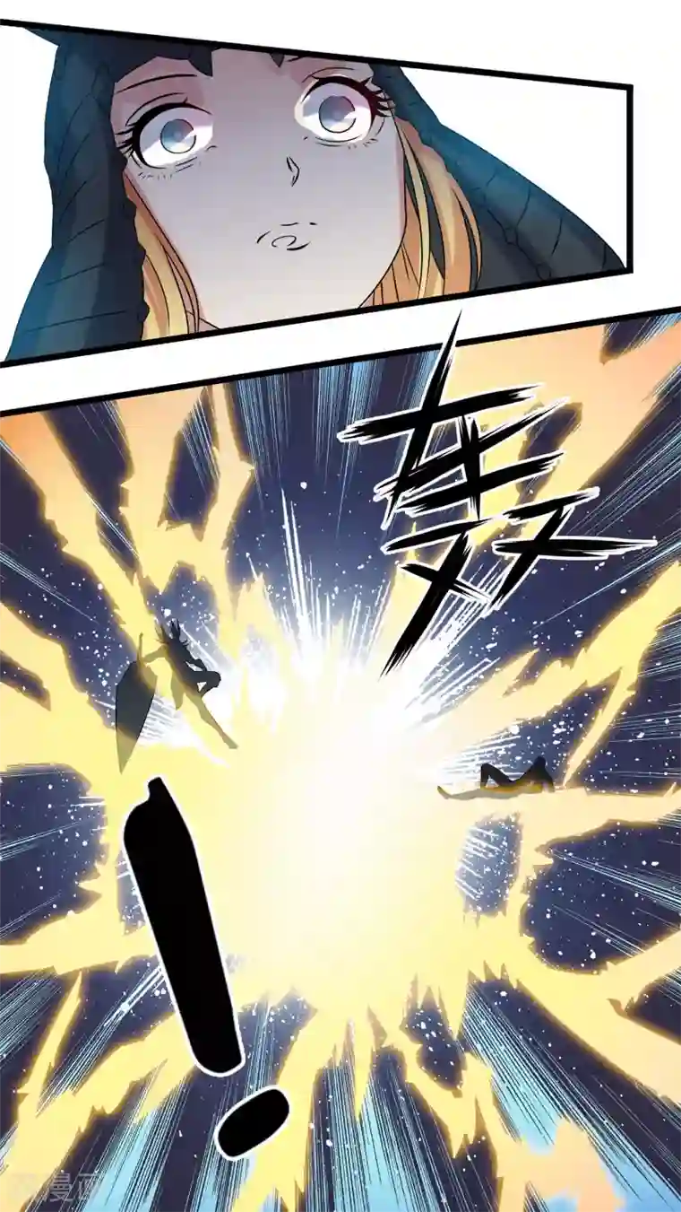 替身英雄第2季34话