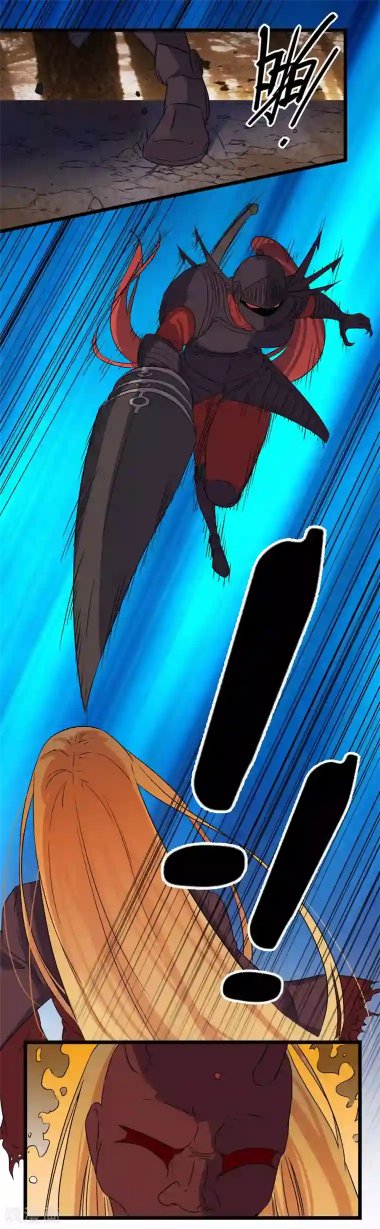 替身英雄第2季35话