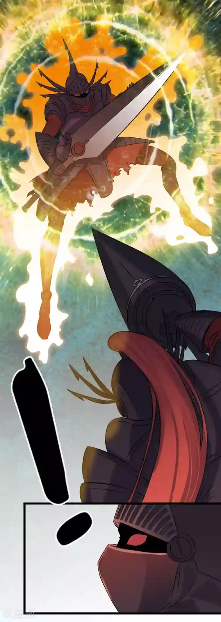 替身英雄第2季35话