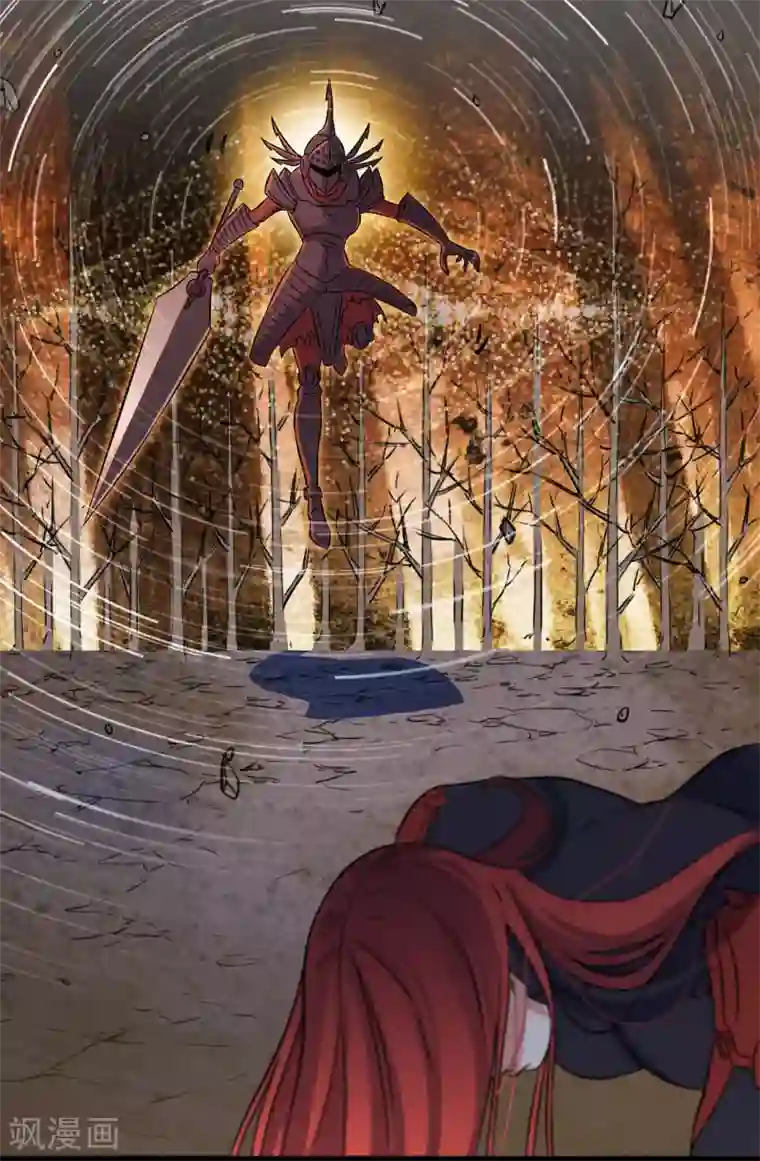 替身英雄第2季35话