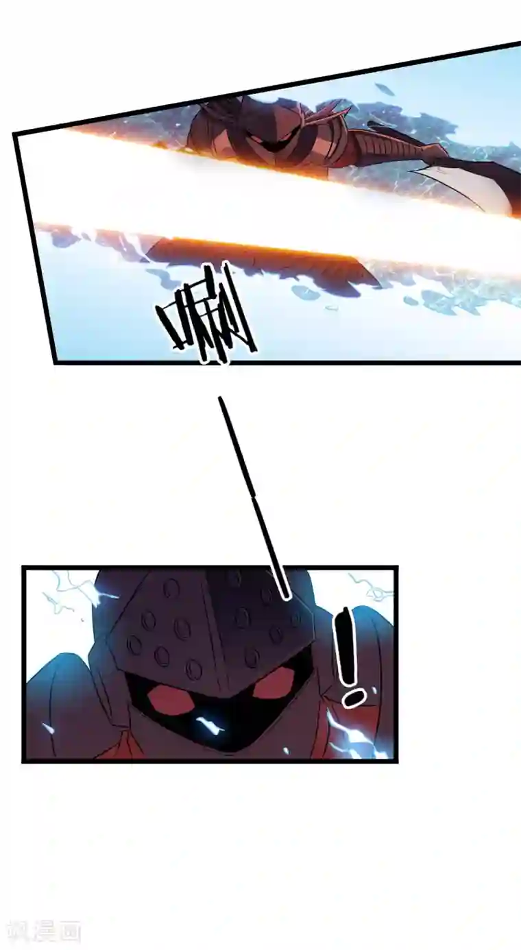 替身英雄第2季35话