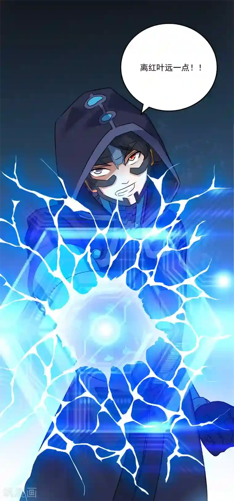 替身英雄第2季35话