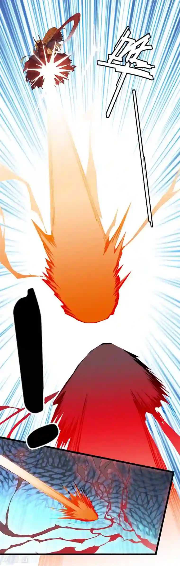 替身英雄第2季35话