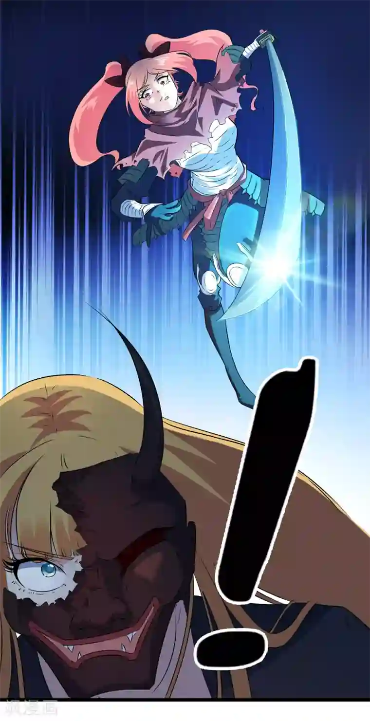 替身英雄第2季36话