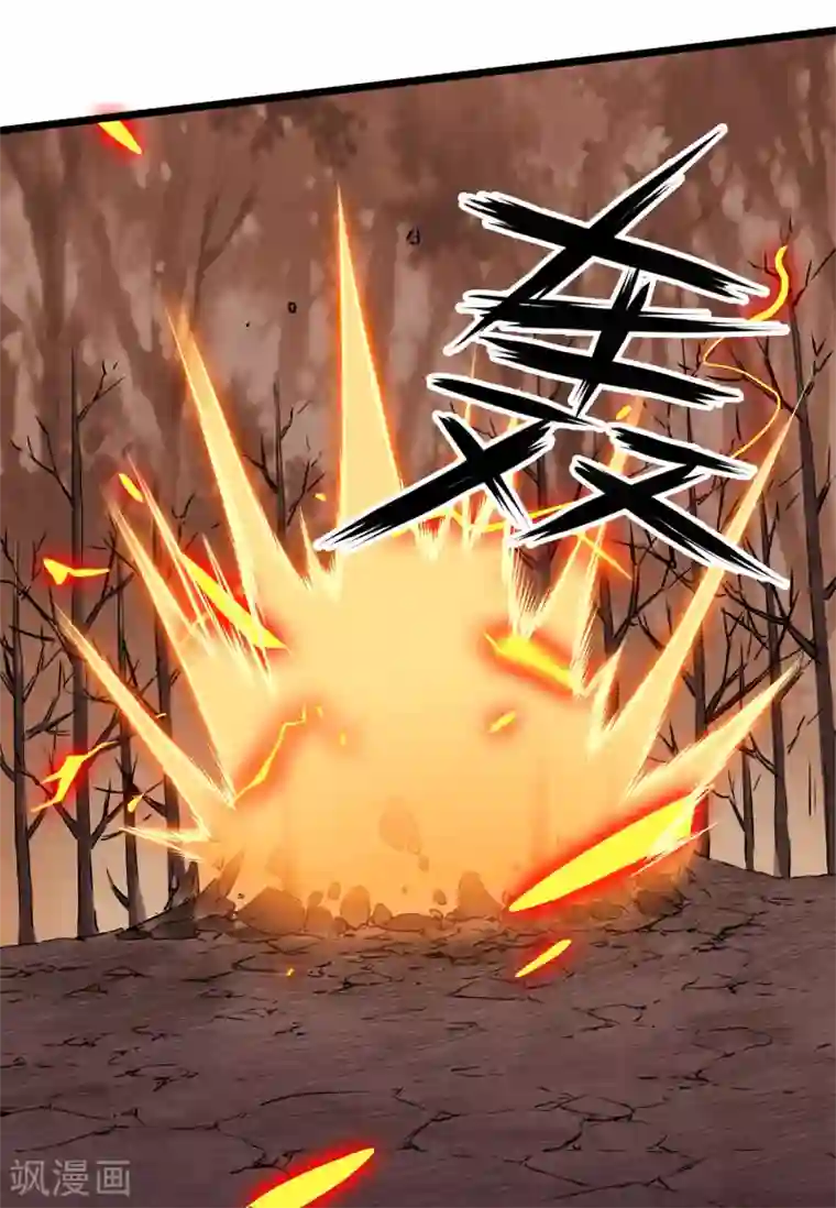 替身英雄第2季36话