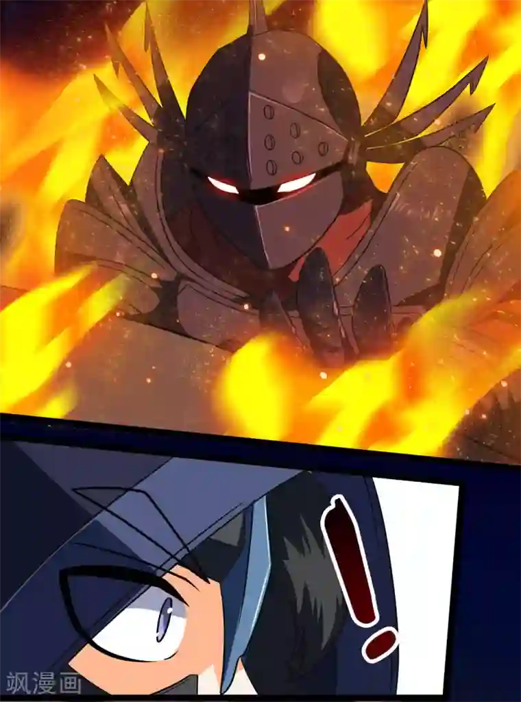 替身英雄第2季38话