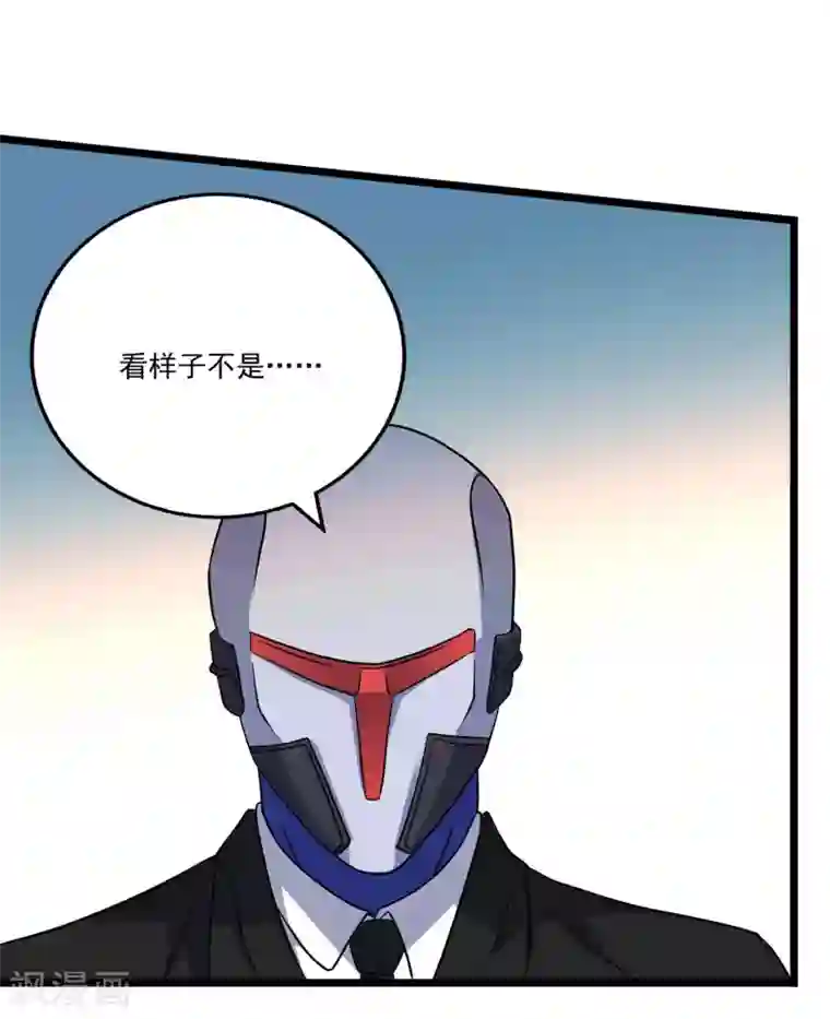 替身英雄第2季38话